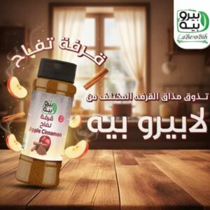 WhatsApp Image 2025 12 26 at 18.08.53