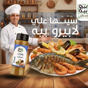 WhatsApp Image 2025 12 26 at 18.14.08