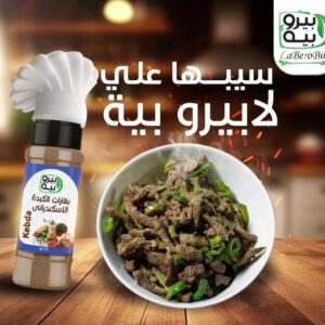 WhatsApp Image 2025 12 26 at 18.17.42