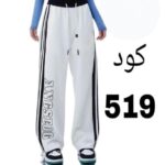 12 بـــنــطــلـــون الـــثــريه 4 مـــقــاســــات ابيض 