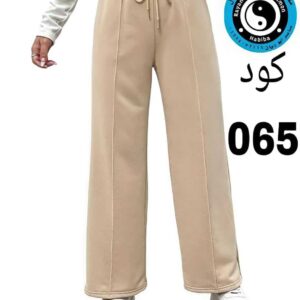 WhatsApp Image 2025 12 27 at 14.50.45