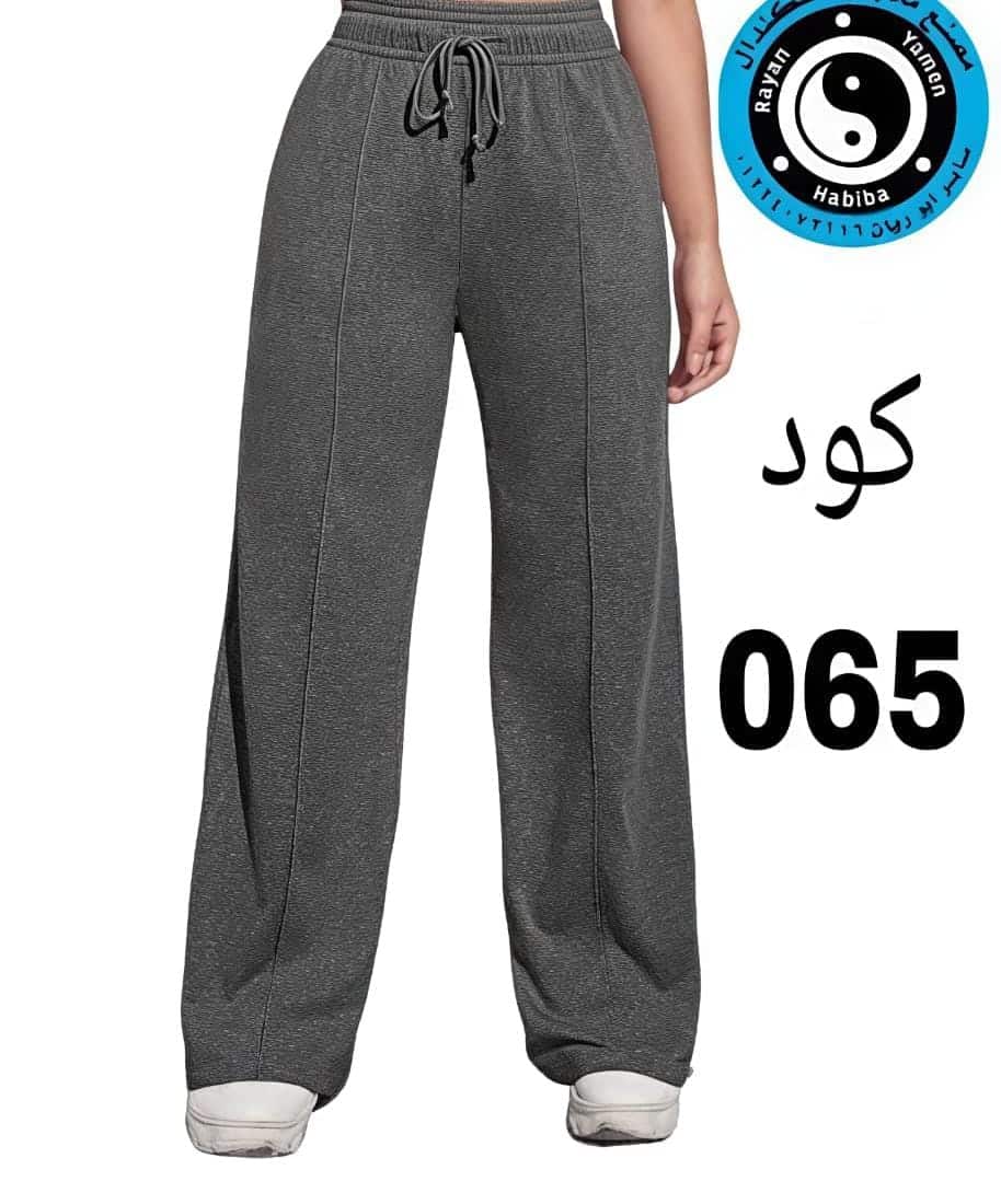 WhatsApp Image 2025-12-27 at 14.51.38 12 بنطلون سمر ملتون لكره اسبان رمادي - الصورة 1