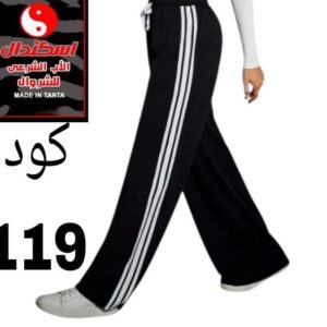 WhatsApp Image 2025 12 27 at 14.57.16