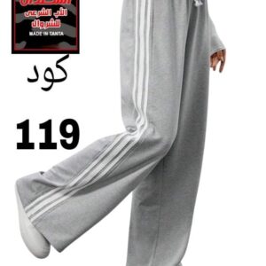 WhatsApp Image 2025 12 27 at 14.57.41