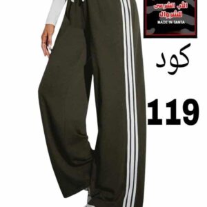 WhatsApp Image 2025 12 27 at 14.58.02