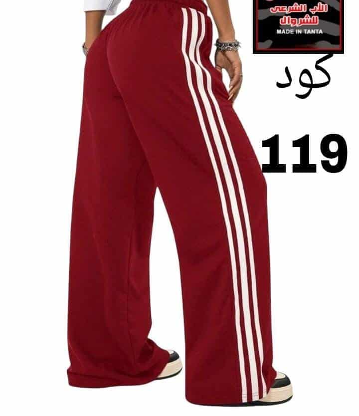 WhatsApp Image 2025-12-27 at 14.58.20 12 بنطلون سمر ملتون لكره مبرد اسبن بني - الصورة 1