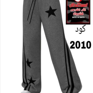 WhatsApp Image 2025 12 27 at 15.56.51