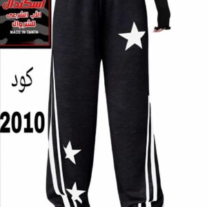 WhatsApp Image 2025 12 27 at 15.57.30