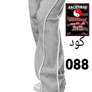 WhatsApp Image 2025 12 27 at 16.18.32