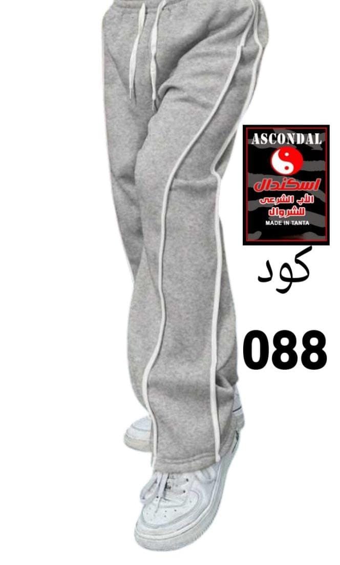 WhatsApp Image 2025-12-27 at 16.18.32 12 بنطلون سمر ملتون مبرد اسبن رصاصي - الصورة 1