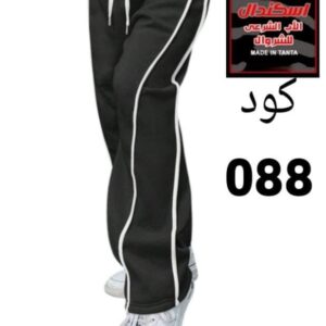 WhatsApp Image 2025 12 27 at 16.18.52