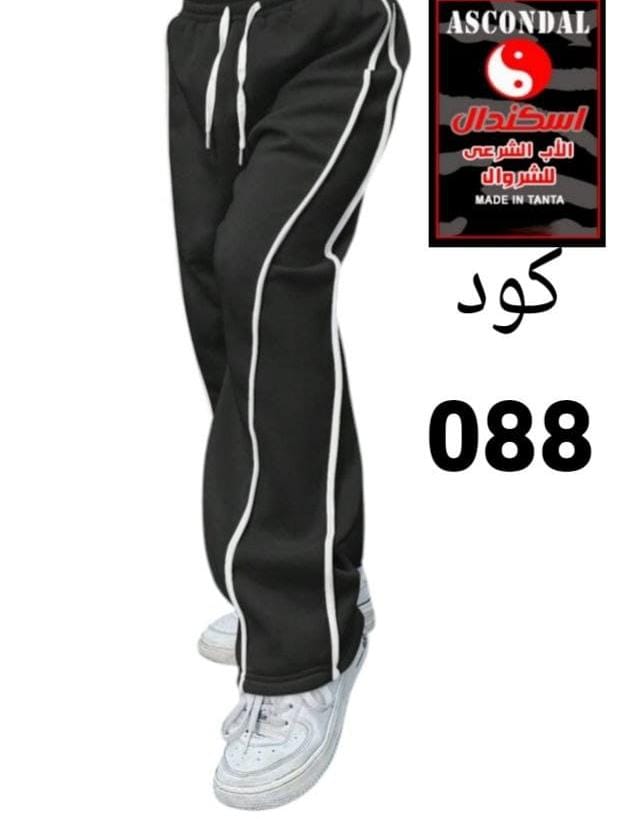 WhatsApp Image 2025-12-27 at 16.18.52 12 بنطلون سمر ملتون مبرد اسبن اسود - الصورة 1