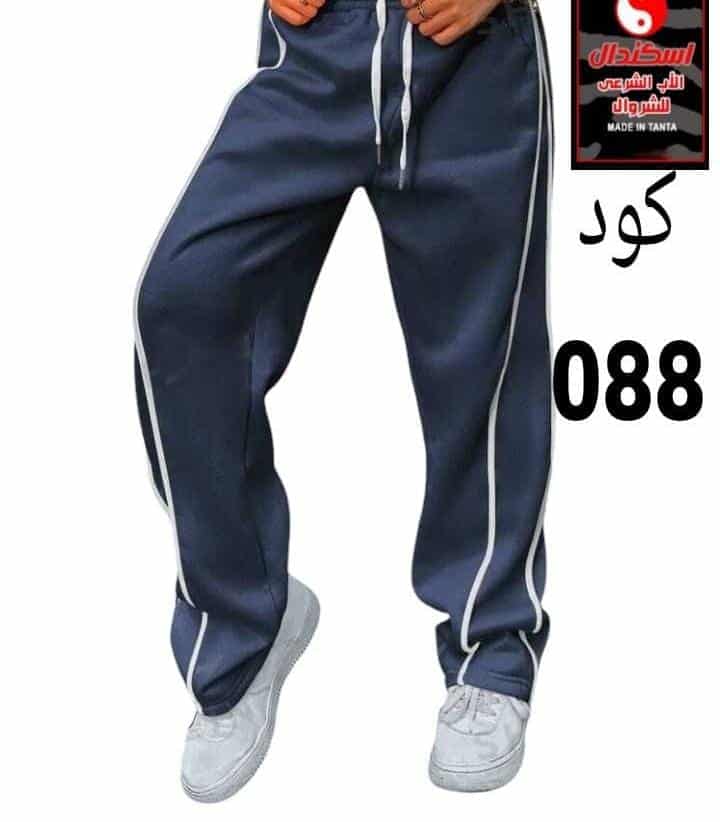 WhatsApp Image 2025-12-27 at 16.19.48 12 بنطلون سمر ملتون مبرد اسبن كحلي - الصورة 1