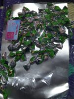 ⁦كرتونة حظك عسل وجوائز وهدايا في كل كيس⁩ - الصورة ⁦4⁩