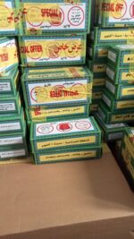 ⁦12× كرتونة الطربوشي الأزرق بدر أبو علي⁩ - الصورة ⁦2⁩