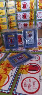 ⁦12× كرتونة الطربوشي الأزرق بدر أبو علي⁩ - الصورة ⁦3⁩