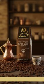 ⁦5 × كيلو بن القمة⁩ - الصورة ⁦2⁩