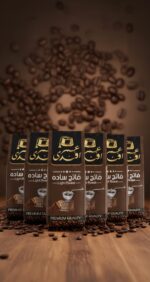 5 × كيلو بن القمة