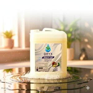 WhatsApp Image 2026 01 04 at 13.53.34