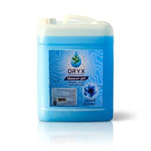 WhatsApp Image 2026 01 04 at 13.53.35