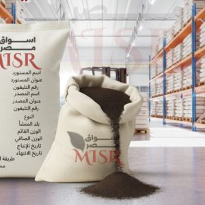 WhatsApp Image 2026 01 10 at 16.25.18