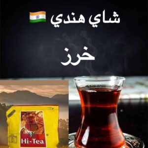 WhatsApp Image 2026 01 10 at 16.29.47