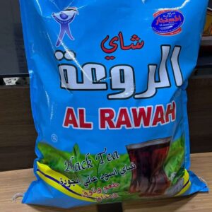 WhatsApp Image 2026 01 10 at 16.42.08