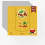 كرتونة شاي الأسرة السعيدة 100 كيس ( فاخر ) - 200 جرام