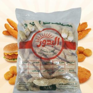 WhatsApp Image 2026 01 16 at 21.56.27