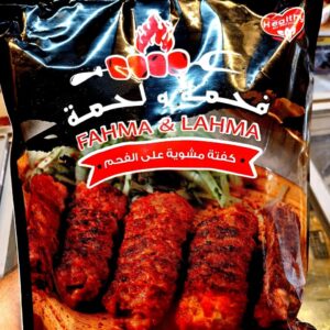 WhatsApp Image 2026 01 16 at 22.35.07