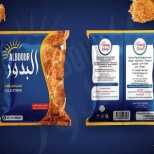 WhatsApp Image 2026 01 17 at 00.02.19 1