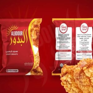 WhatsApp Image 2026 01 17 at 00.02.19 2