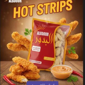 WhatsApp Image 2026 01 17 at 00.02.19