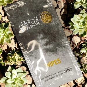 WhatsApp Image 2026 01 18 at 14.54.12 2