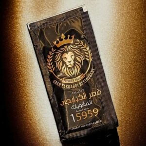 WhatsApp Image 2026 01 18 at 14.54.13