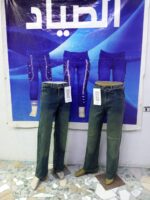 ⁦ثري خامة رباعية مستوردة تقفيل سوبر ( 5 بنطلون )⁩ - الصورة ⁦2⁩