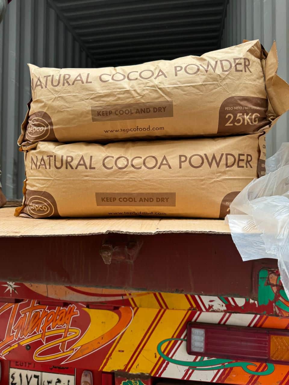 WhatsApp Image 2026-01-26 at 19.29.11 (1) شكارة كاكاو تيبكو اسبانى غامق وفاتح - الصورة 1