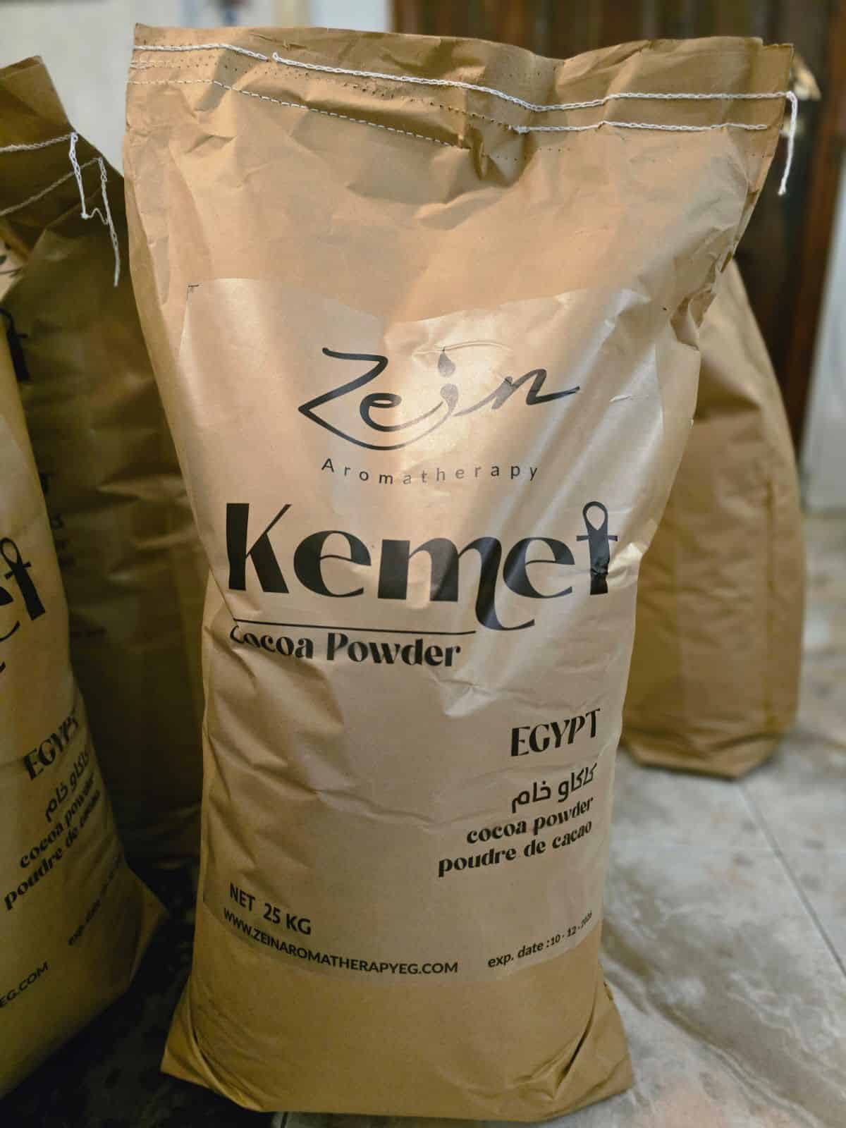 WhatsApp Image 2026-01-26 at 19.29.11 شكارة كاكاو زين كيميت مصرى - الصورة 1