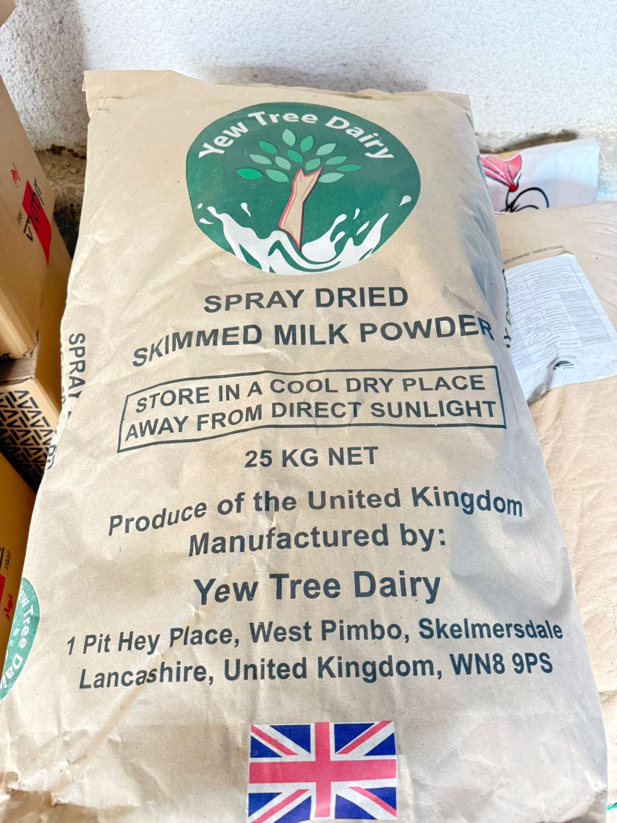 WhatsApp Image 2026-01-26 at 19.29.13 شكارة لبن انجليزى منزوع الدسم - الصورة 1