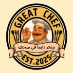 جريت شيف للصناعات الغذائية