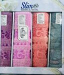 10 علبه × فوطه 4 قطع قطن صافي الوبرة عاليه ملمس ناعم جداا