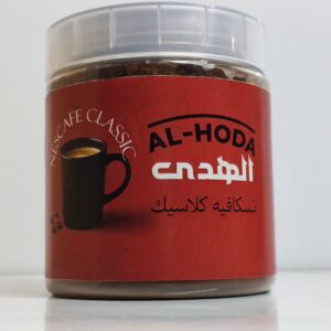 WhatsApp Image 2026 01 26 at 19.20.27