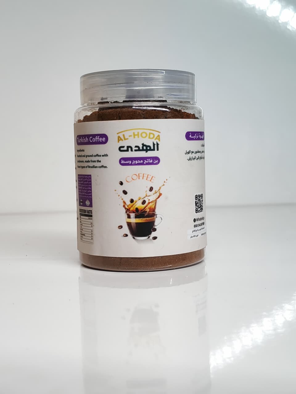 WhatsApp Image 2026-01-26 at 19.22.16 كرتونة × بن فاتح محوج وسط الهدي - الصورة 1