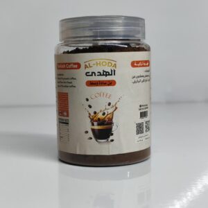 WhatsApp Image 2026 01 26 at 19.22.44