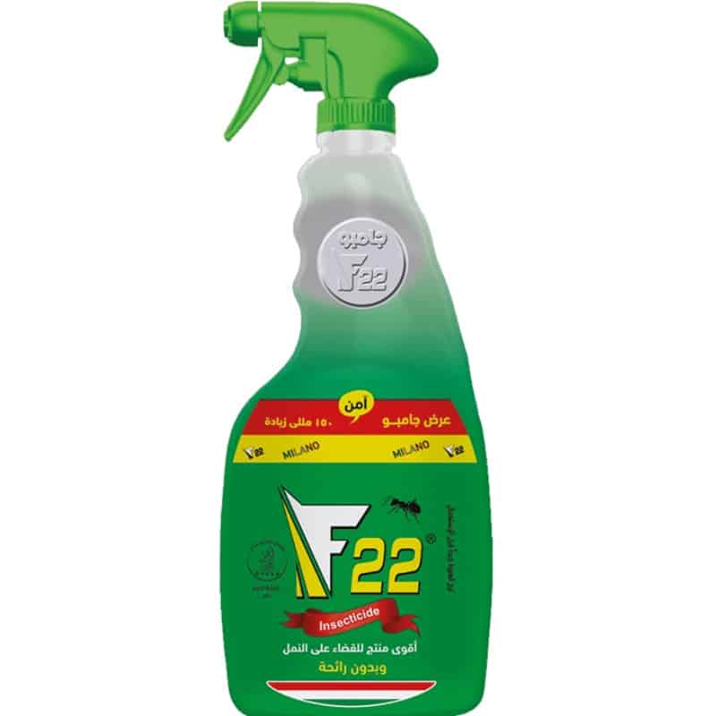 WhatsApp Image 2026-01-31 at 21.52.46 2 كرتونة × كرتونه اف 22 جامبو للنمل - الصورة 1