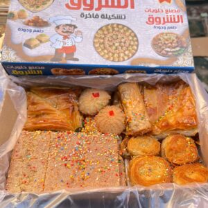 WhatsApp Image 2026 02 05 at 16.50.02