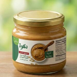 WhatsApp Image 2026 02 09 at 13.41.47 1