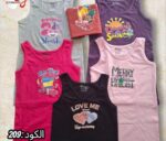 1 دستة × بدى بناتى حماله عريض