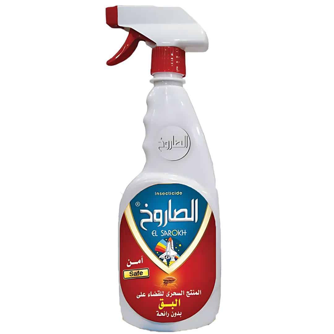 cmerhpqh64fpz01ksclji35r9__D8_AA_D8_B5_D9_85_D9_8A_D9_85__D8_A8_D8_AF_D9_88_D9_86__D8_B9_D9_86_D9_88_D8_A7_D9_86__4_ 2 كرتونة × الصاروخ بق - الصورة 1