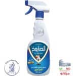 2 كرتونة × الصاروخ صراصير